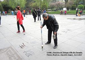Chengdu avril 2017 - 039